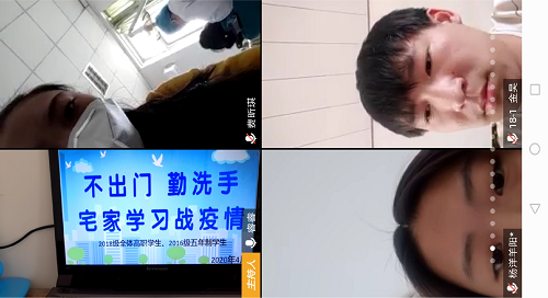 1593420199656019.png 圖片4.png