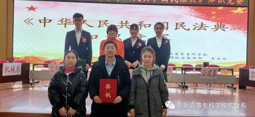 1608622877310689.jpg 微信圖片_20201222154052.jpg