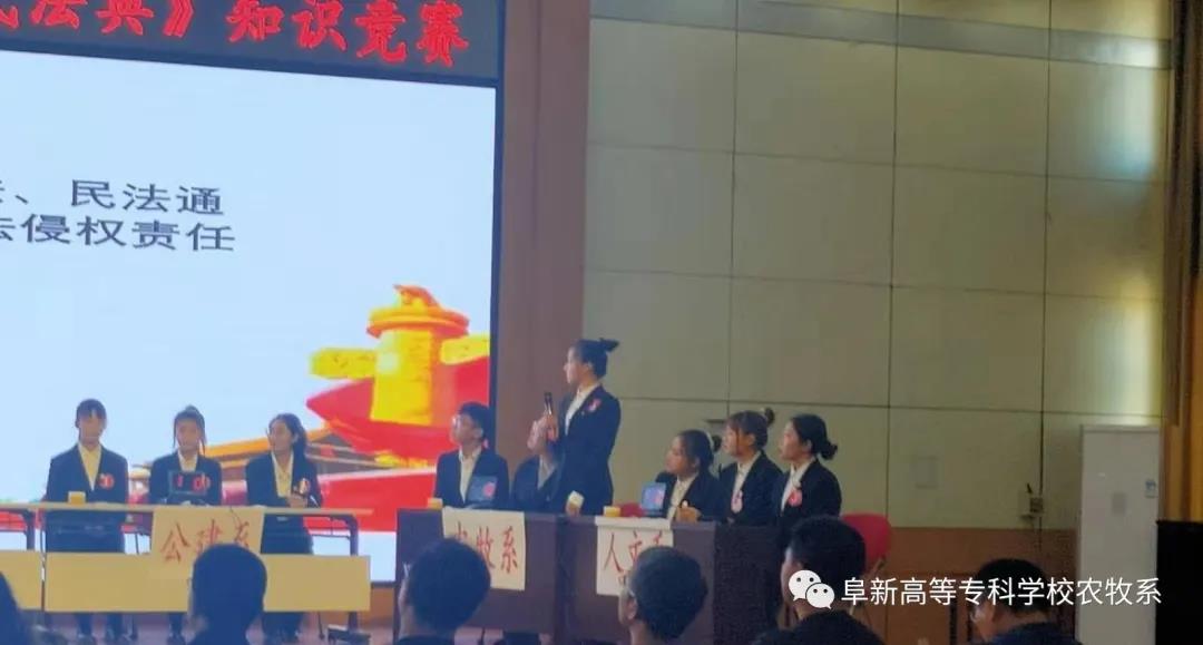 1608622948439612.jpg 微信圖片_20201222154102.jpg