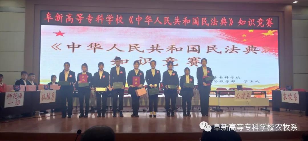 1608622990130321.jpg 微信圖片_20201222154257.jpg