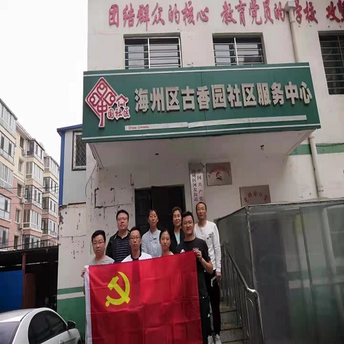 1622373417100522.jpg 微信圖片_20210530191510.jpg