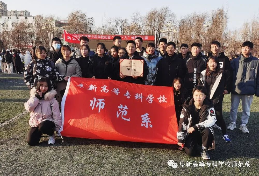 1608620003759424.jpg 微信圖片_20201222144809.jpg