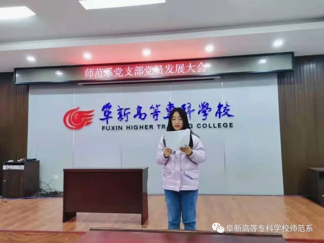 1608621325518446.jpg 微信圖片_20201222151129.jpg