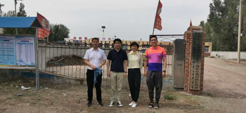 1594084657891317.png 圖片2_副本.png