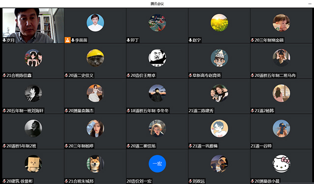 1649641249116362.jpg 線上座談會12.jpg