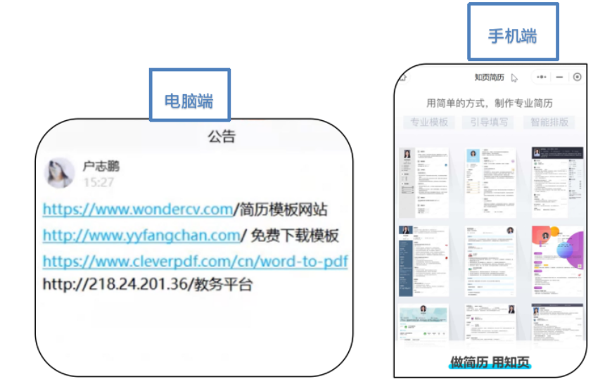1650156220554722.png 圖片 1.png