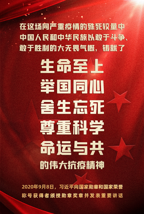 1599829595131302.png 圖片2_副本.png