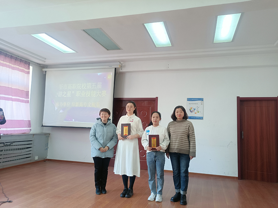 1642851246776938.jpg 微信圖片_20220122192606.jpg