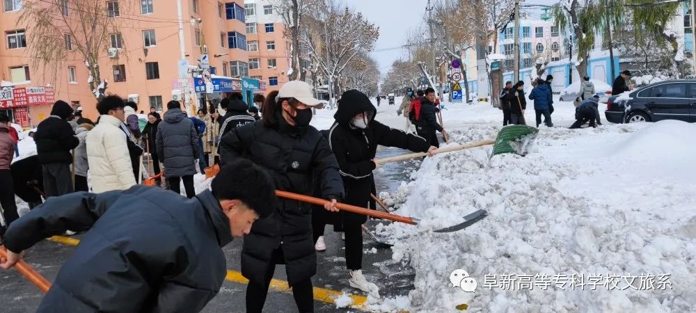 1642870682330742.jpg 雪至盛,飛漫天 (7).jpg