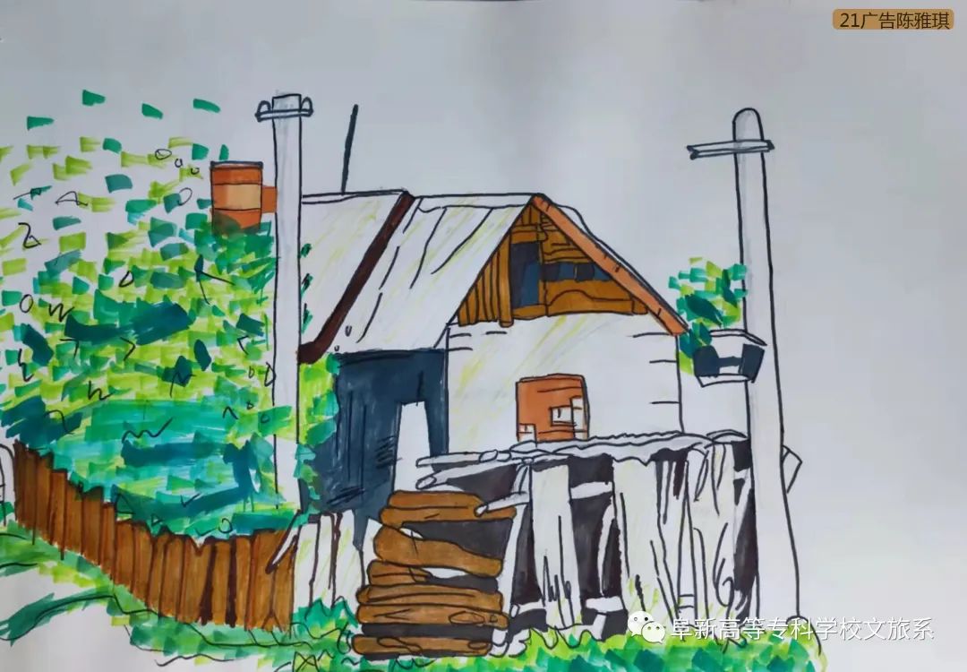 1642872138784469.jpg 廣告藝術設計專業(yè)學期成果展示 (1).jpg