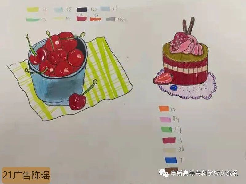 1642872262459493.jpg 廣告藝術設計專業(yè)學期成果展示 (5).jpg