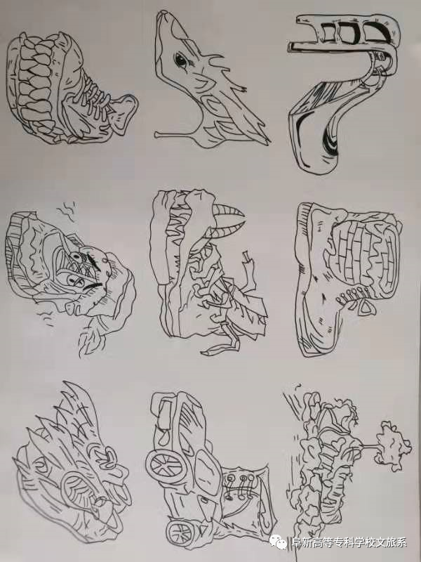 1642872328110230.png 廣告藝術設計專業(yè)學期成果展示 (17).png