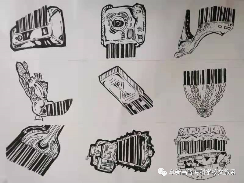 1642872346356776.png 廣告藝術設計專業(yè)學期成果展示 (18).png