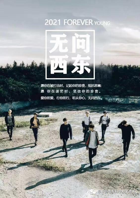1642872502139810.png 廣告藝術設計專業(yè)學期成果展示 (11).png