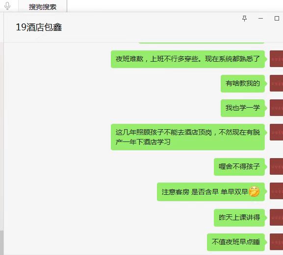 1650276254109825.jpg 微信圖片_20220418172704.jpg