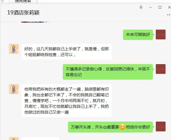 1650276265905302.jpg 微信圖片_20220418172550.jpg