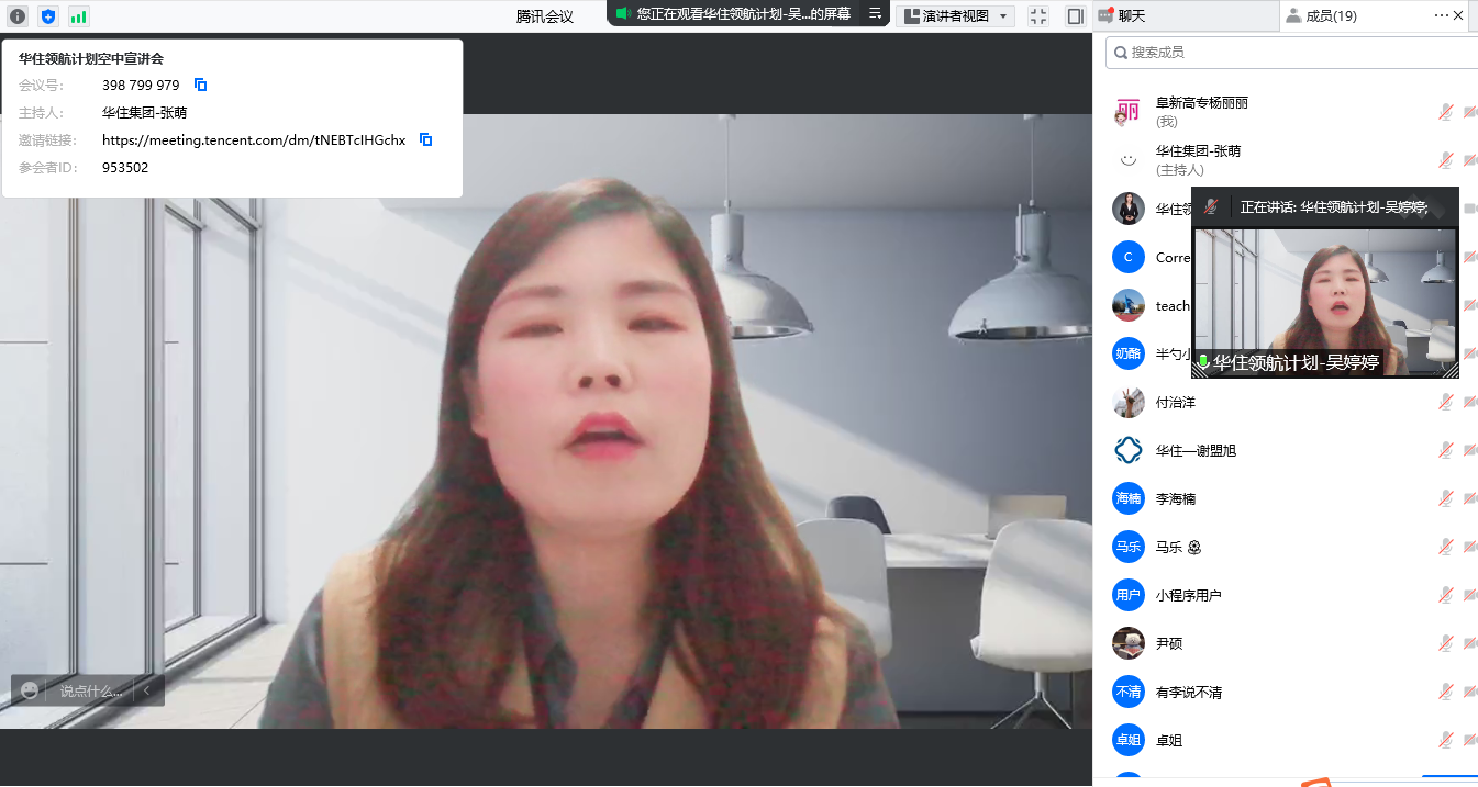1650884137595861.png 微信圖片_20220425184017.png
