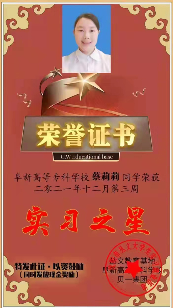 1644816052134491.jpg 微信圖片_20220213010759.jpg