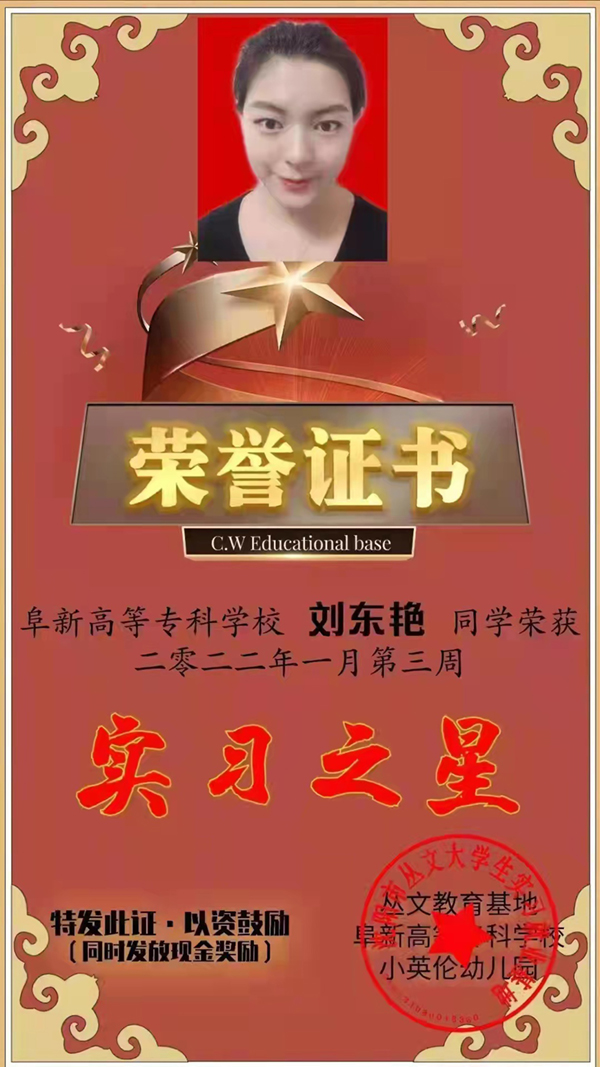 1644816060943127.jpg 微信圖片_20220213010821.jpg