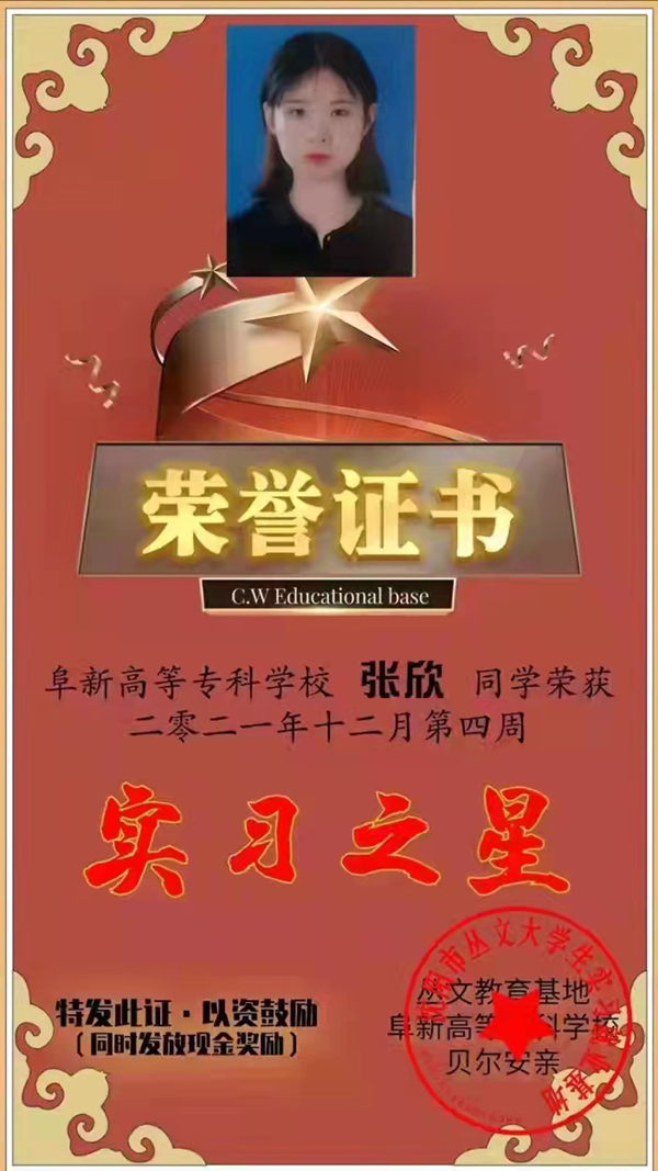 1644816067763900.jpg 微信圖片_20220213010844.jpg