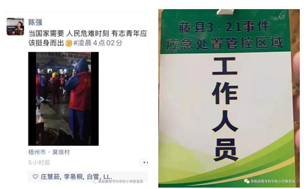 1648706386105991.jpg 360截圖20220331135757994.jpg
